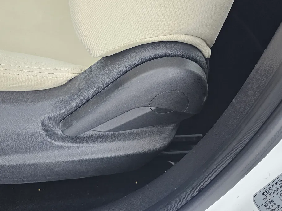 2023 Changan Alsvin Basic 