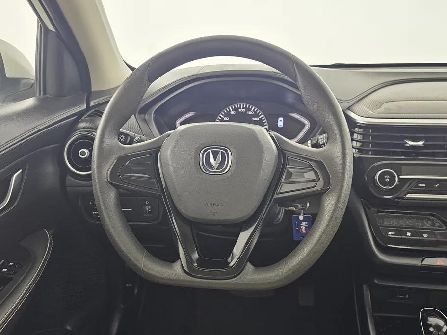 2023 Changan Alsvin Basic 