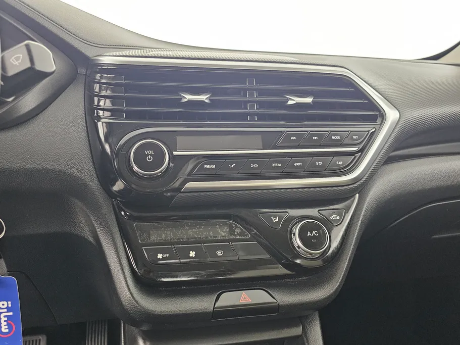 2023 Changan Alsvin Basic 