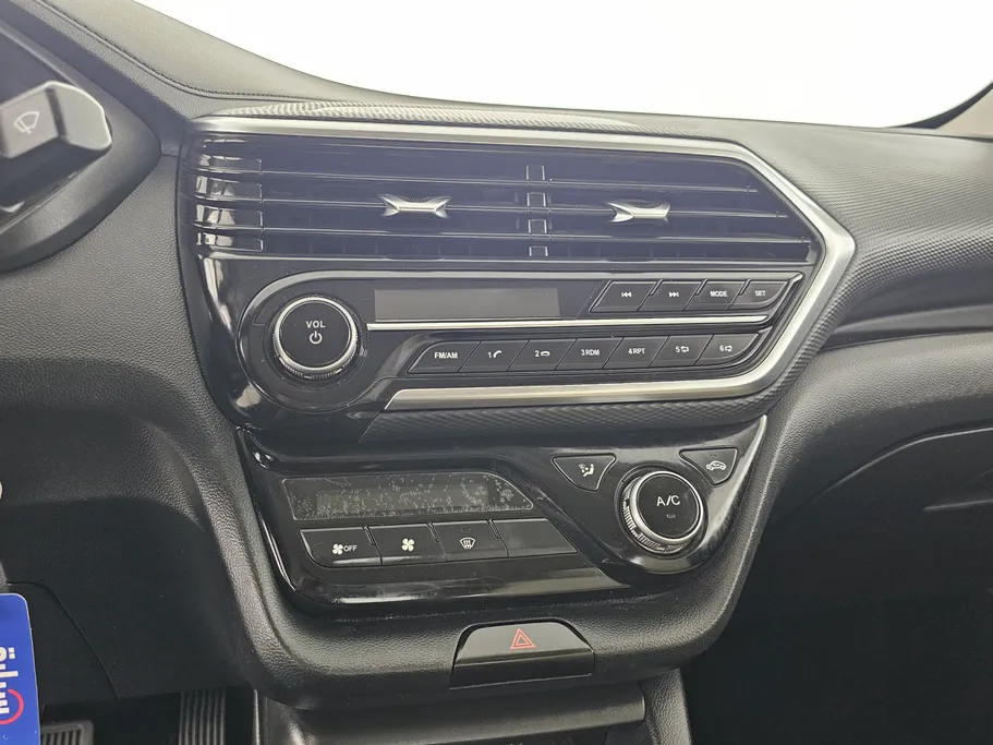 2023 Changan Alsvin Basic 