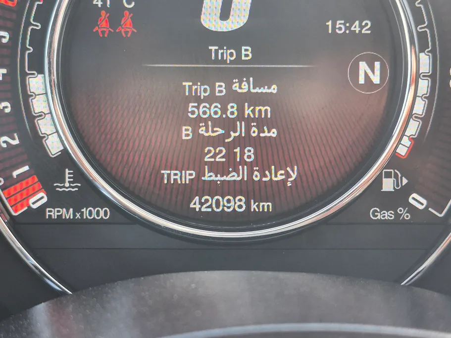 فيات 500 Hatchback 2024 