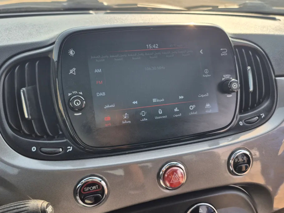 فيات 500 Hatchback 2024 