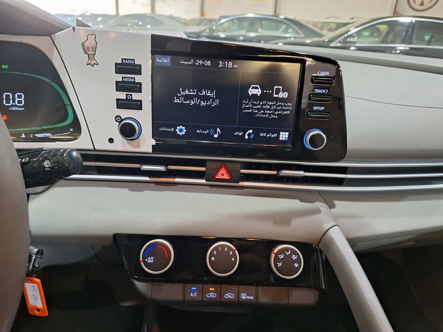 2026 Hyundai Elantra Smart China 