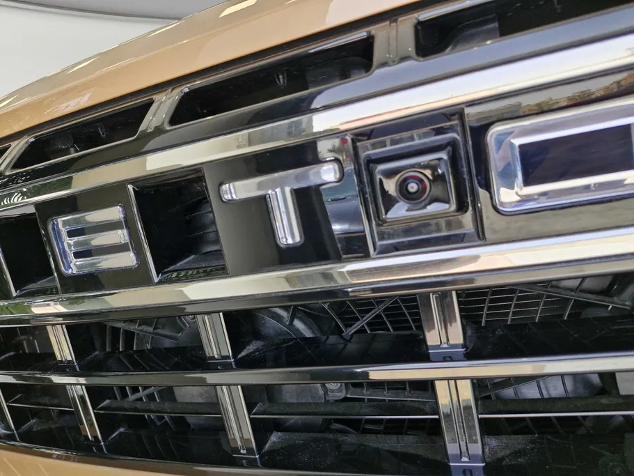 جيتور G700 Flagship 2026 
