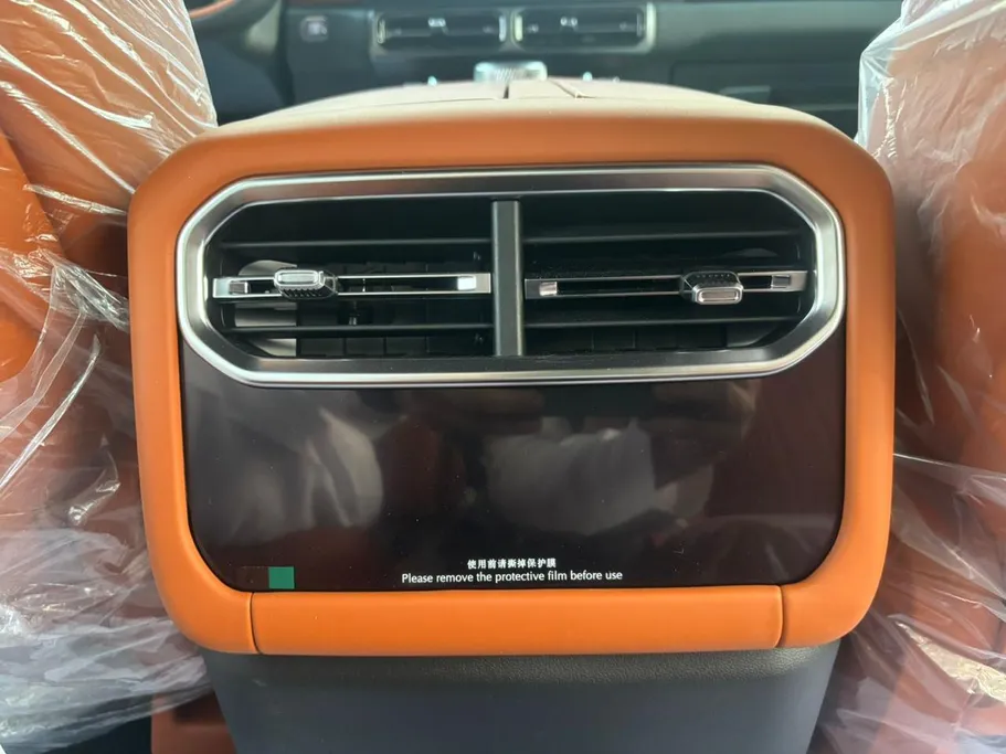 جيتور G700 Flagship 2026 