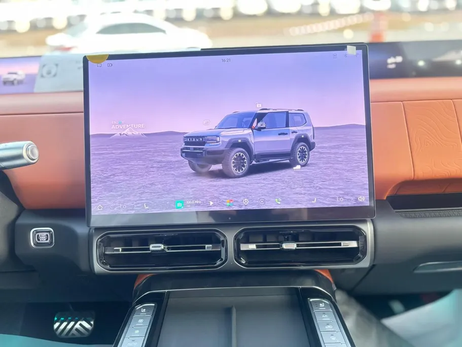 جيتور G700 Flagship 2026 