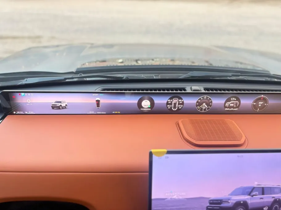 جيتور G700 Flagship 2026 