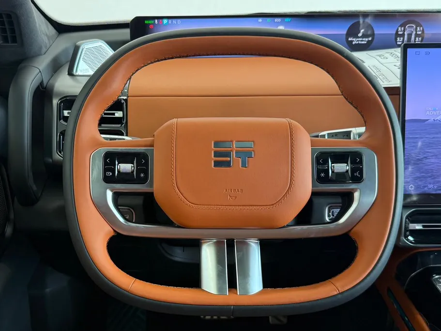 جيتور G700 Flagship 2026 