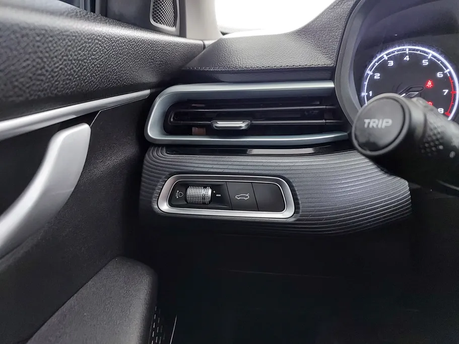 2026 Geely Emgrand GS 