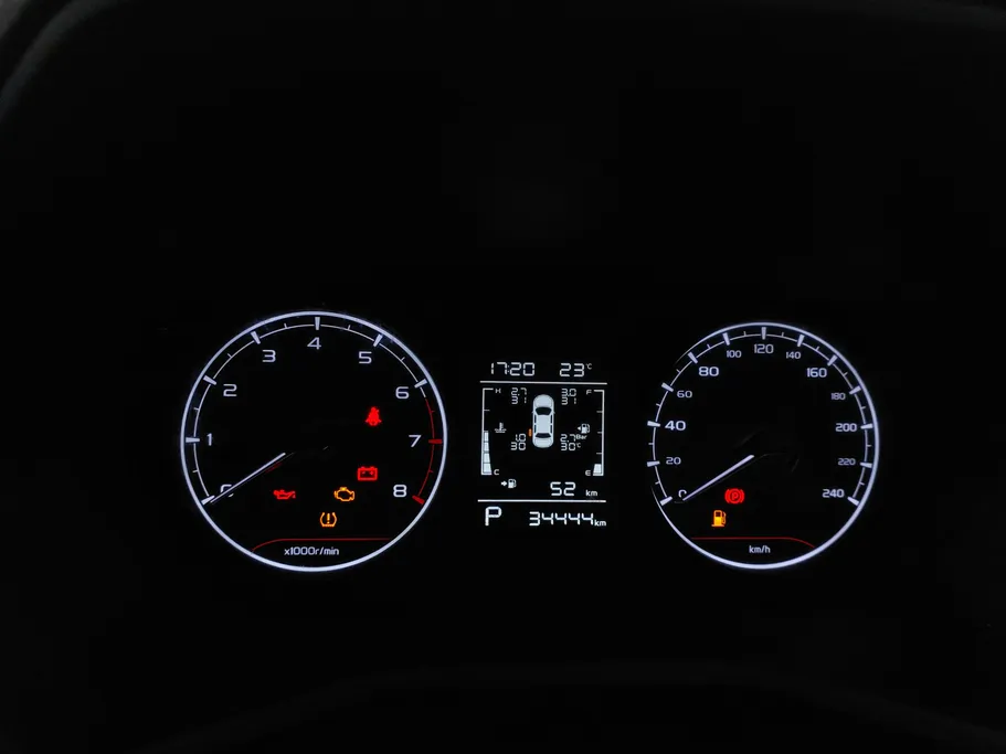 2026 Geely Emgrand GS 