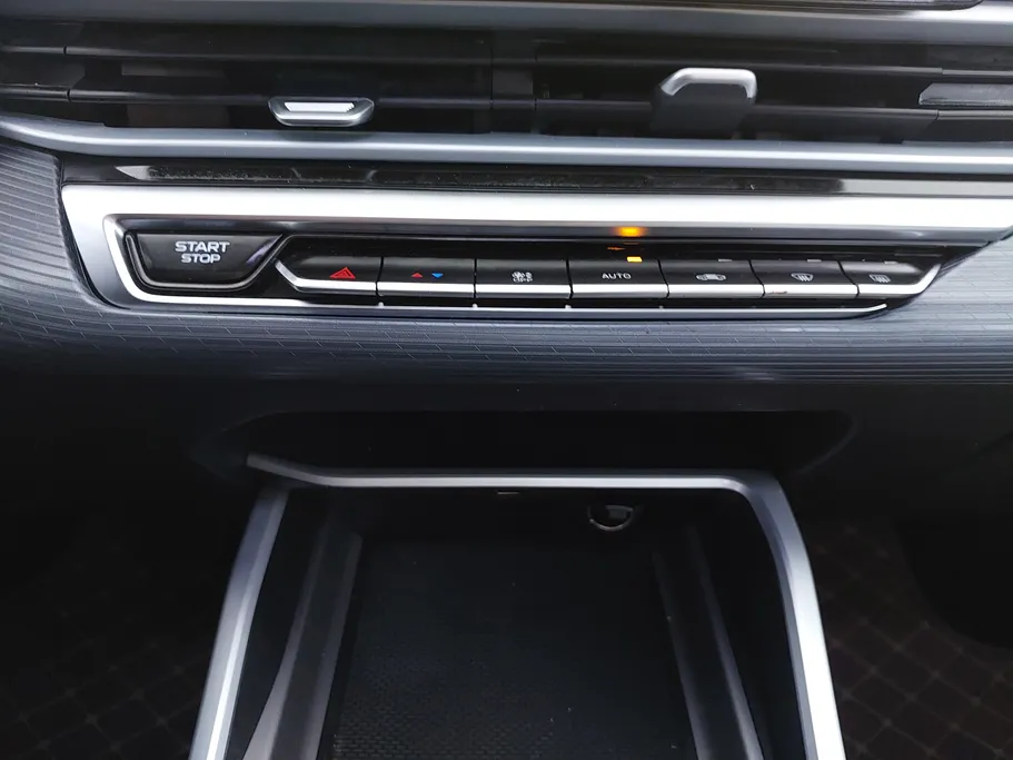 2026 Geely Emgrand GS 
