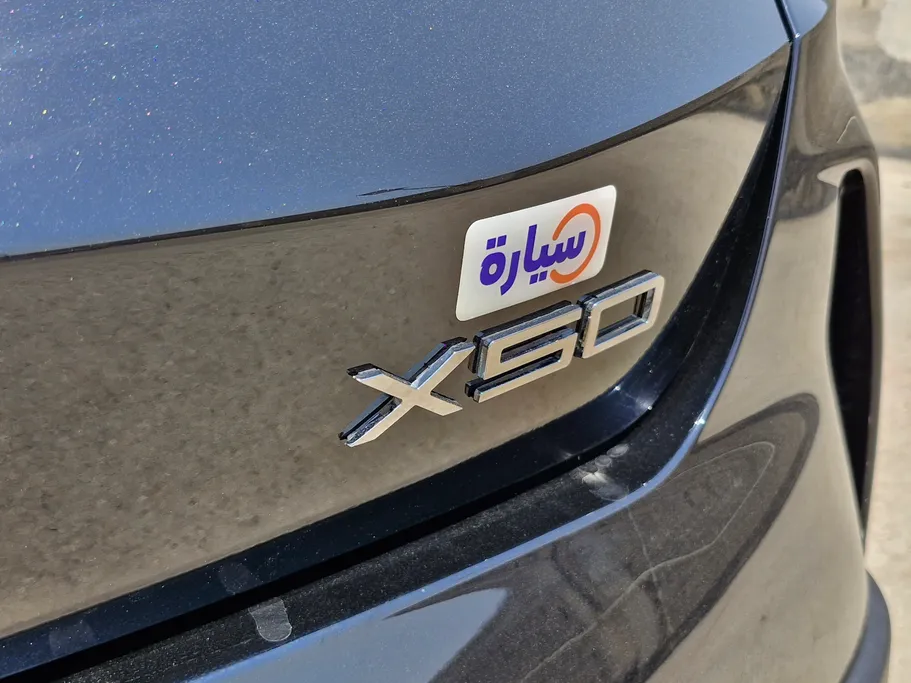 جيتور X50 Premium 2026 