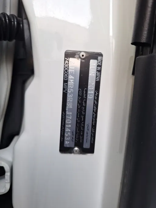2020 Mitsubishi Pajero GLS 3Doors 