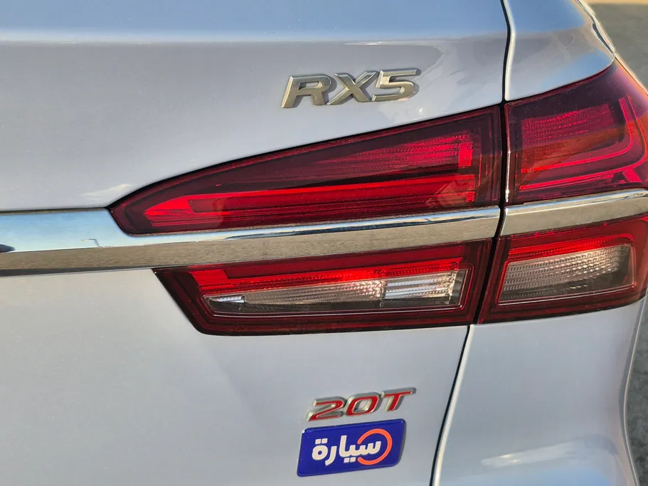 2023 ام جي RX5 STD 
