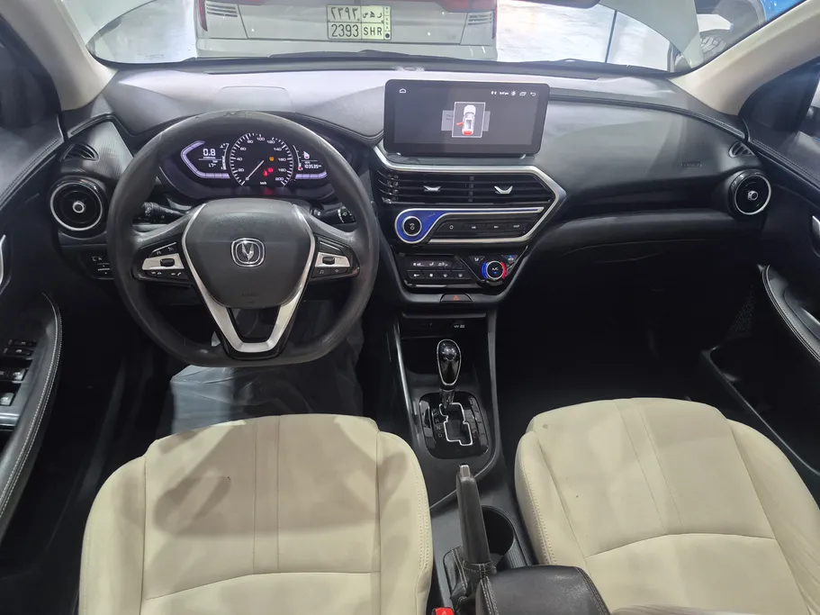 2024 Changan Alsvin Full Option 