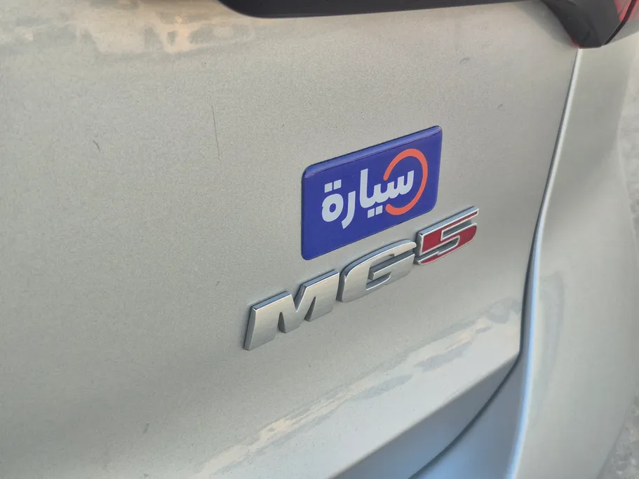 ام جي 5 STD 2022 