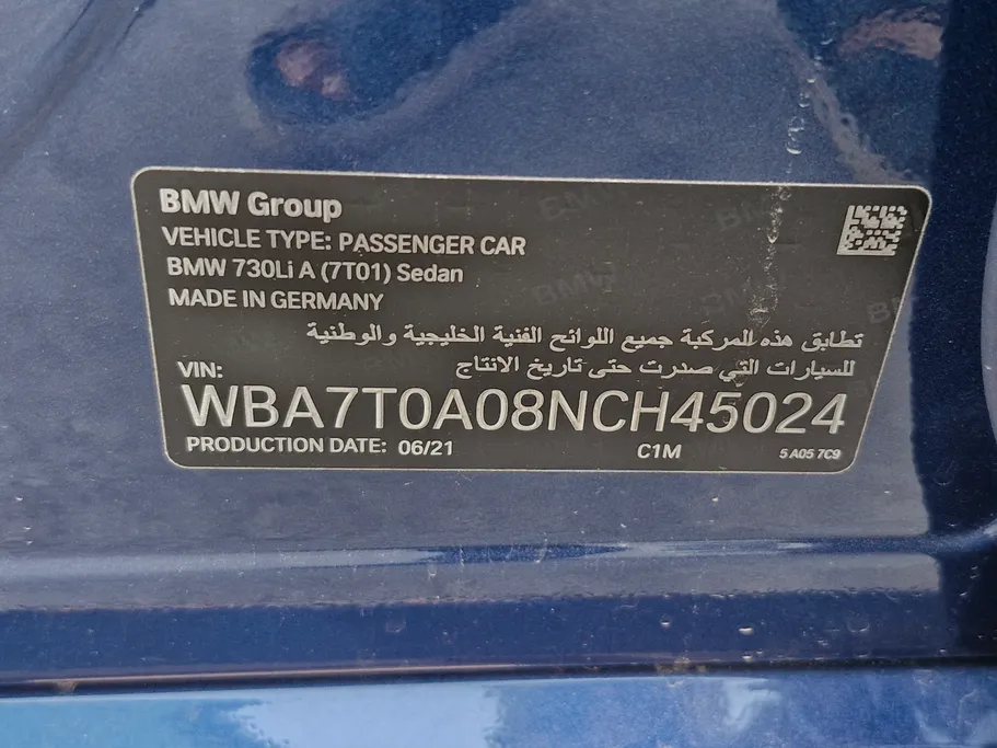 2022 BMW 7 Series 730Li 
