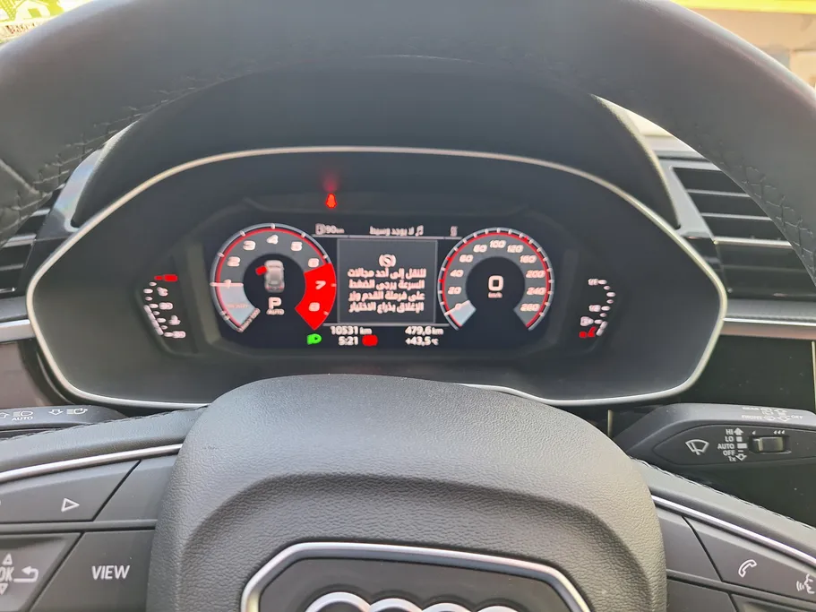 اودي Q3 35 TFSl 2025 