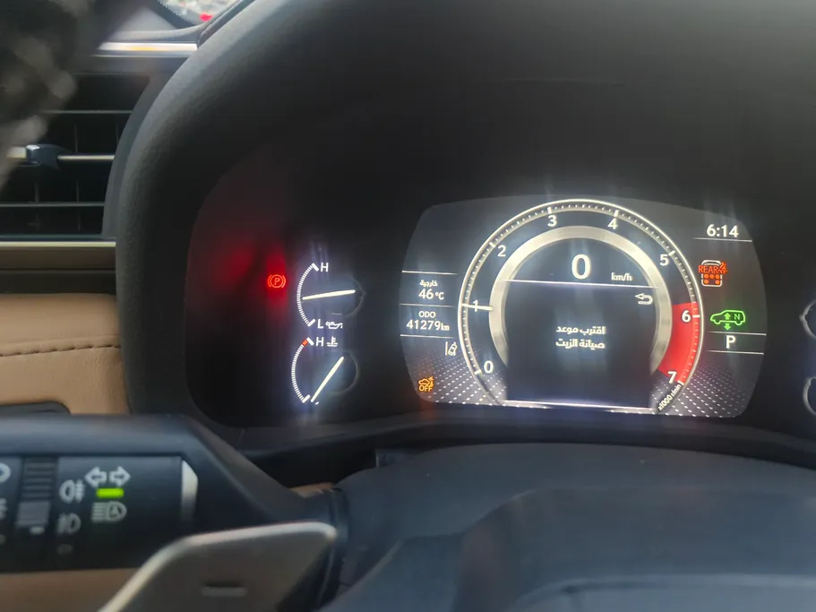 لكزس LX 600 BB Elite 2024 