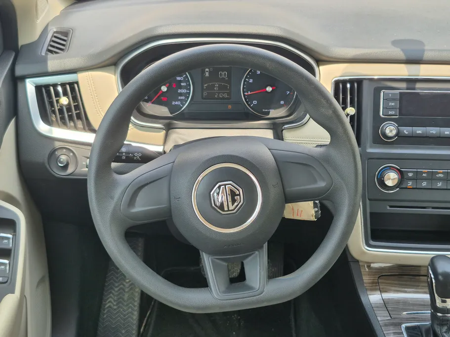 2023 MG RX5 STD 