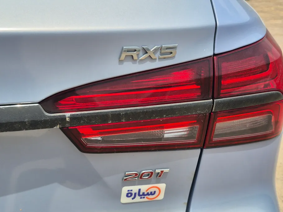 2023 MG RX5 STD 