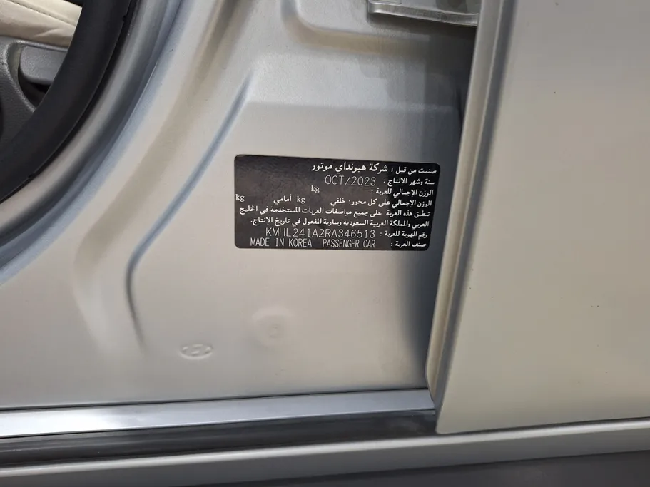 هيونداي سوناتا فلييت 2024 