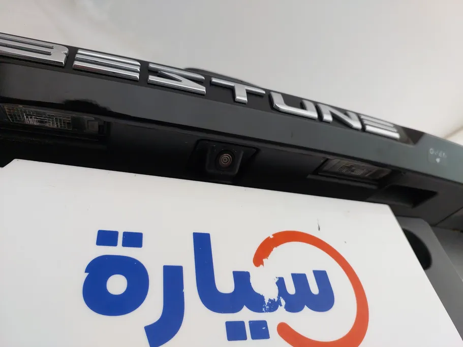فاو بيستون تي 77 Basic 2024 