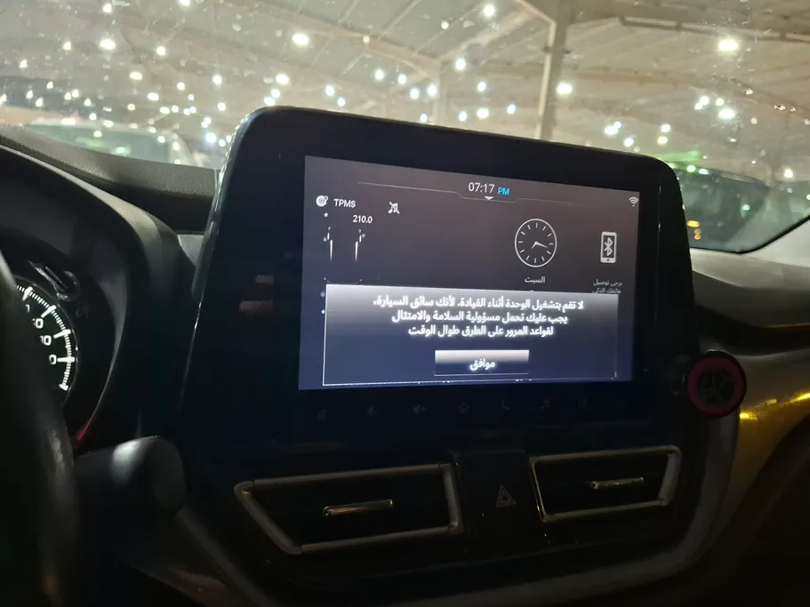 سوزوكي بالينو GLX 2024 