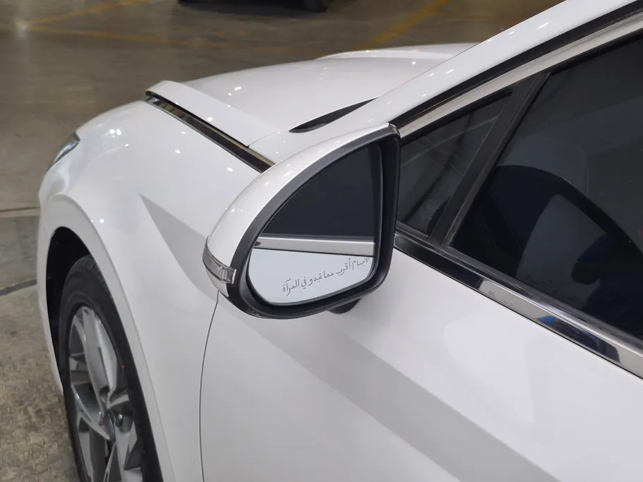 2020 Hyundai Sonata BSE 