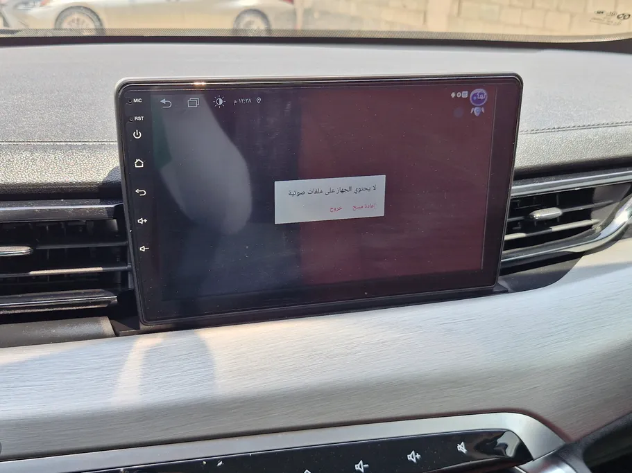 بايك X35 Elite 2025 