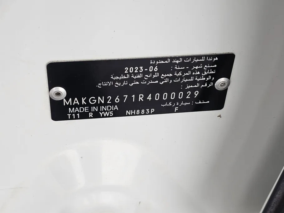 هوندا سيتى LX Sport 2024 