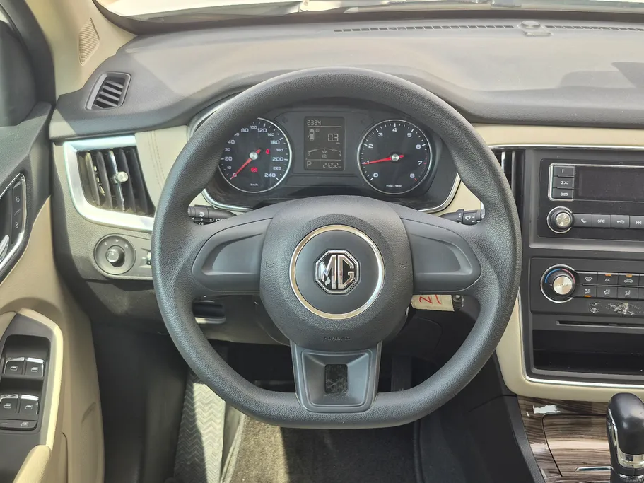 2023 ام جي RX5 STD 