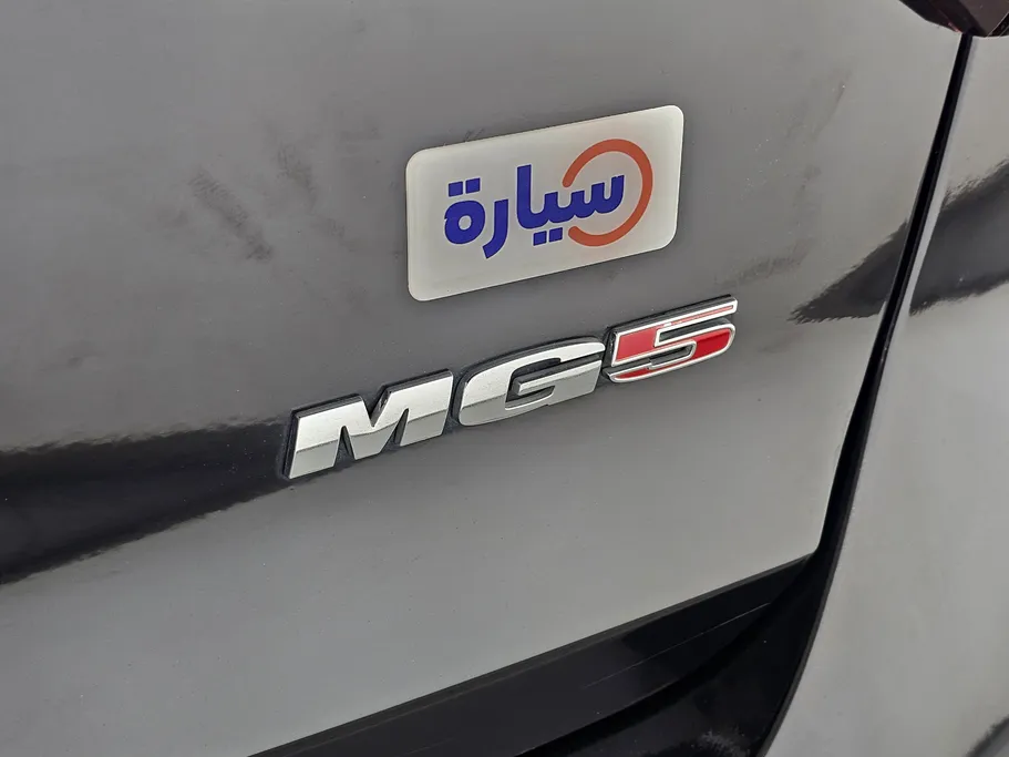 ام جي 5 STD 2022 