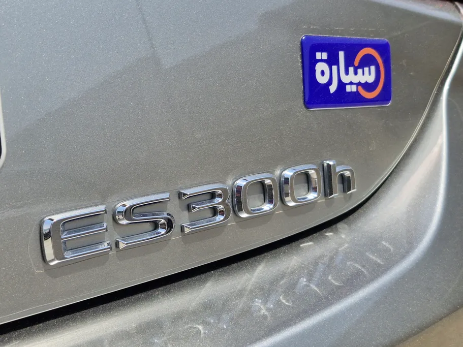 لكزس ES 300 H 2023 