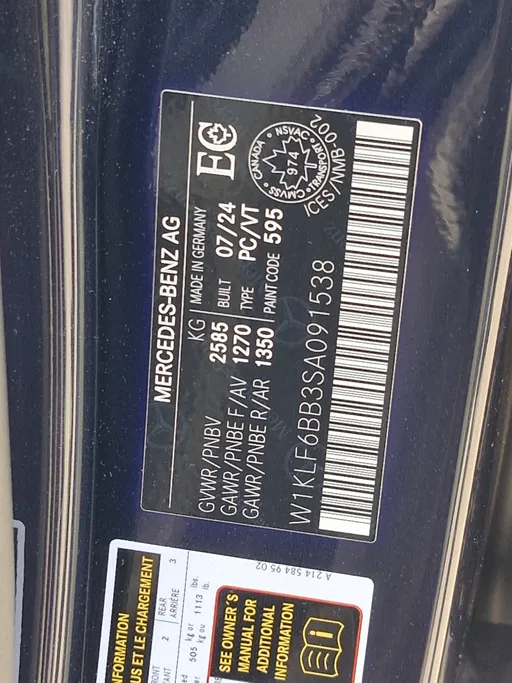 مرسيدس E 450 2025 