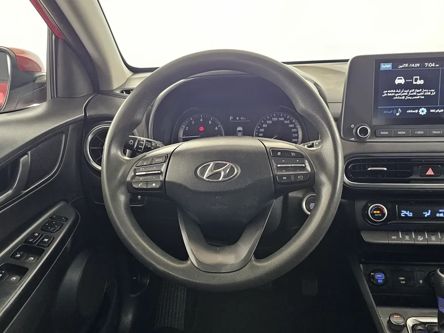 2022 Hyundai Kona SMART 