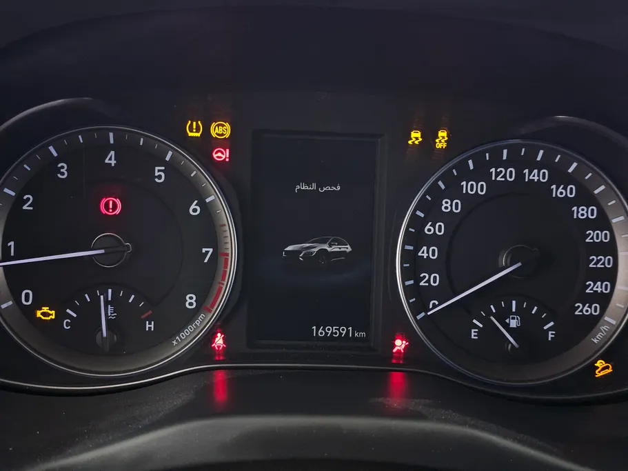2022 Hyundai Kona SMART 