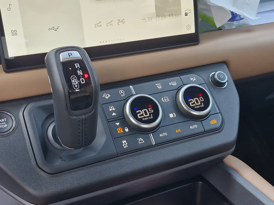 2025 Land Rover Defender P300 S 
