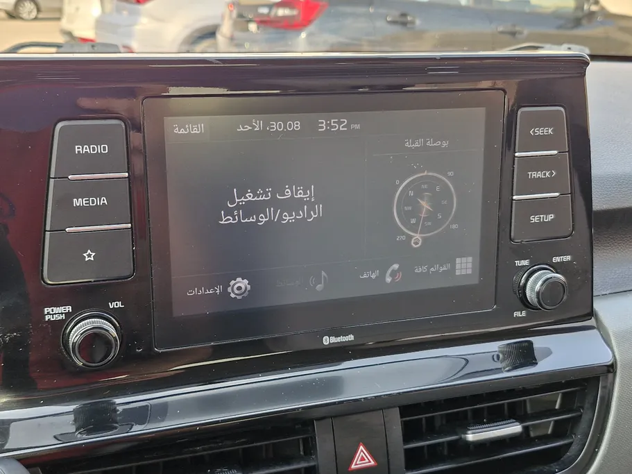 كيا سيلتوس LX 2023 