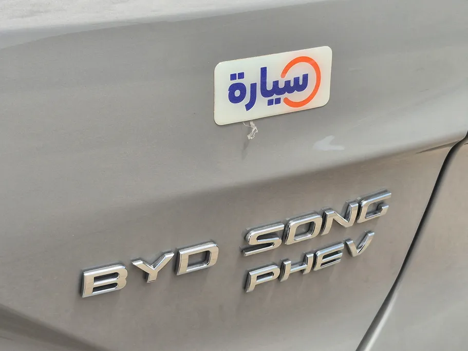 بي واي دي سونج بلس بريميوم 2026 
