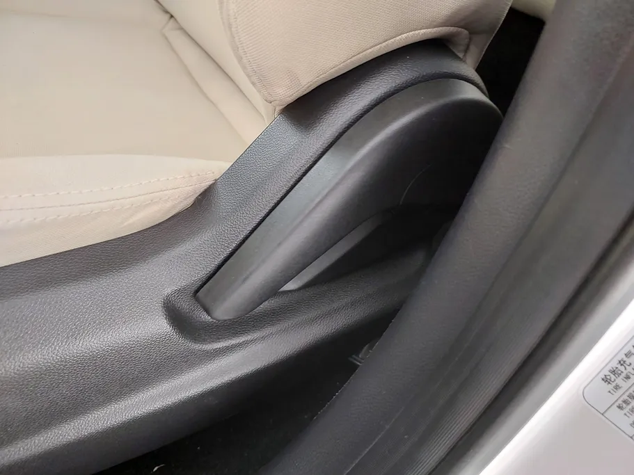 2023 Changan Alsvin Basic 