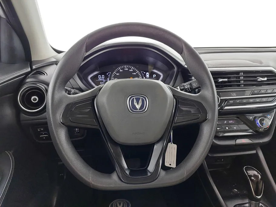 2023 Changan Alsvin Basic 