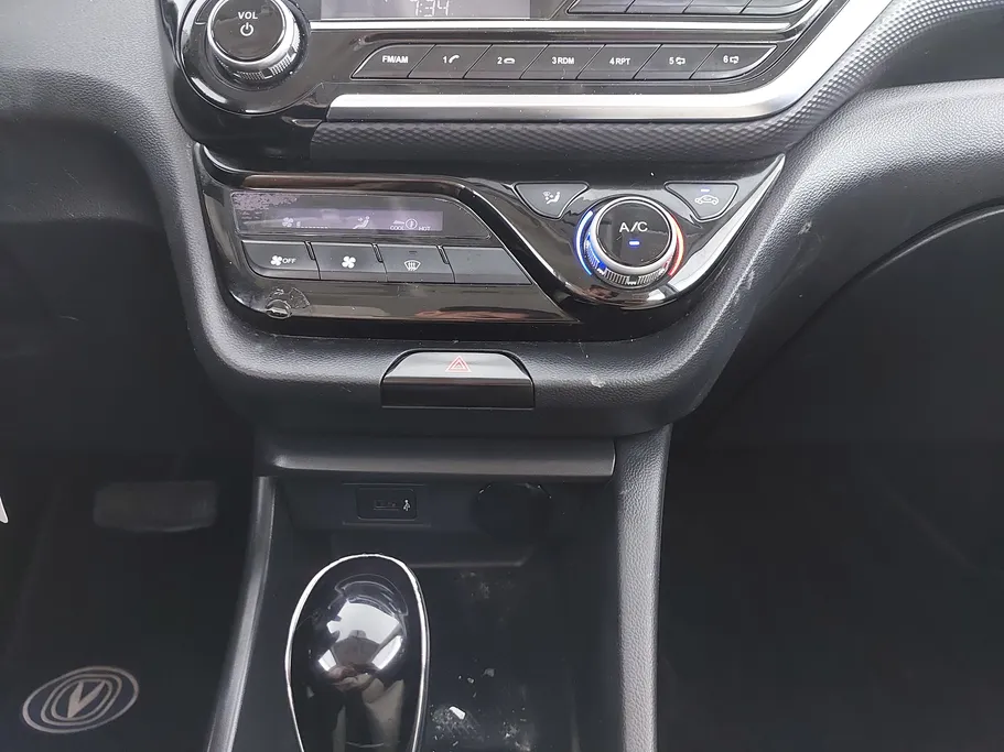 2023 Changan Alsvin Basic 