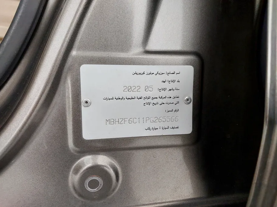 2023 Suzuki Dzire GLX 