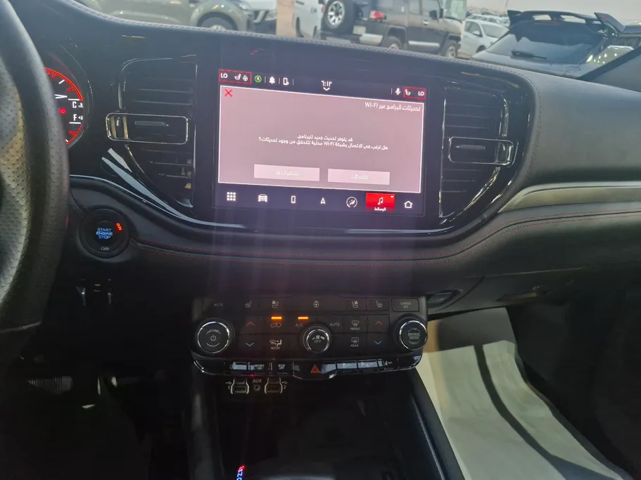 2024 Dodge Durango GT 