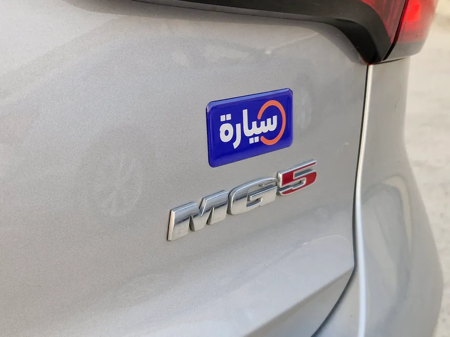 ام جي 5 STD 2023 