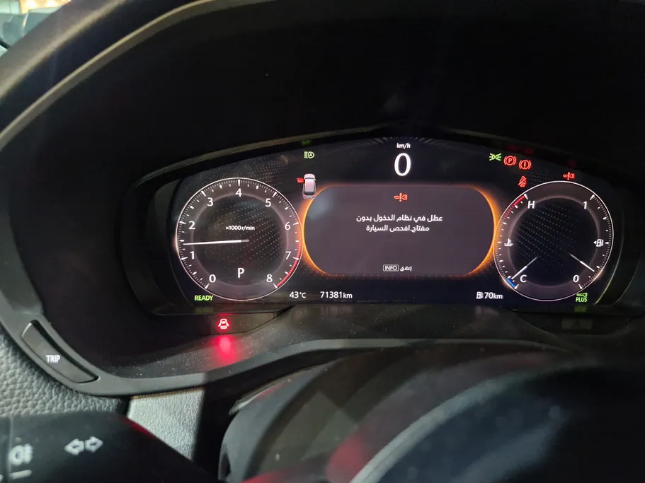 2024 Mazda CX90 High Plus 