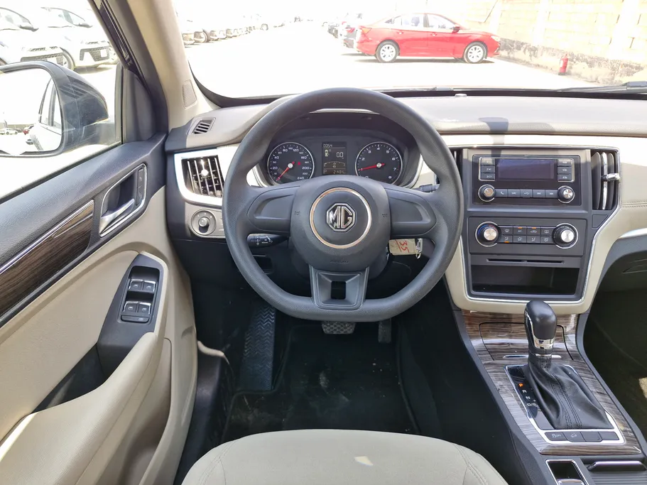 ام جي RX5 STD 2023 