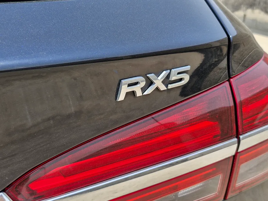 ام جي RX5 STD 2023 