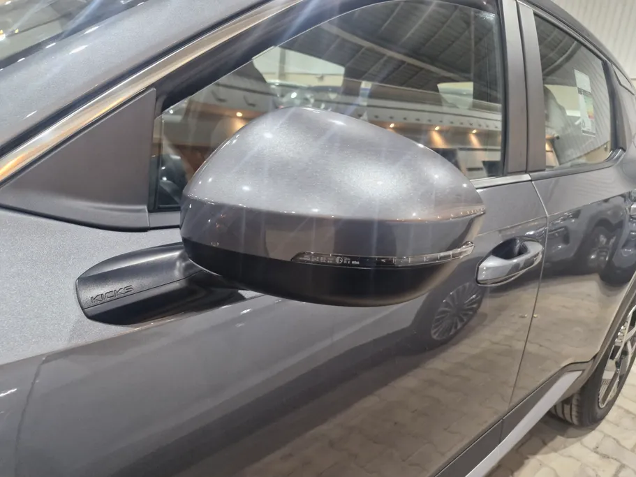 2025 Nissan Kicks S 